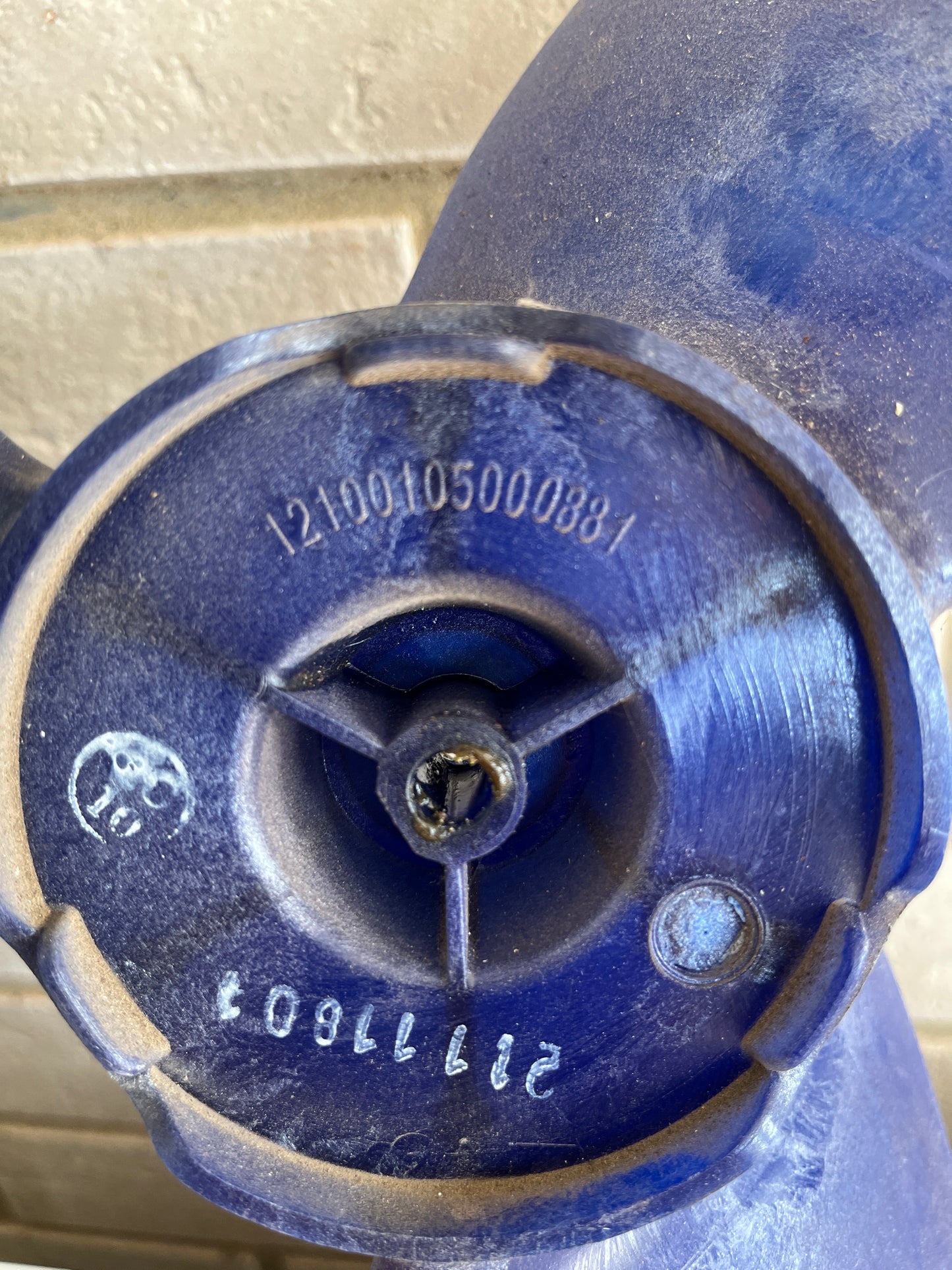Outdoor Axial Fan Blade to suit ACTRON AIR WRC-026CS 12100105000881