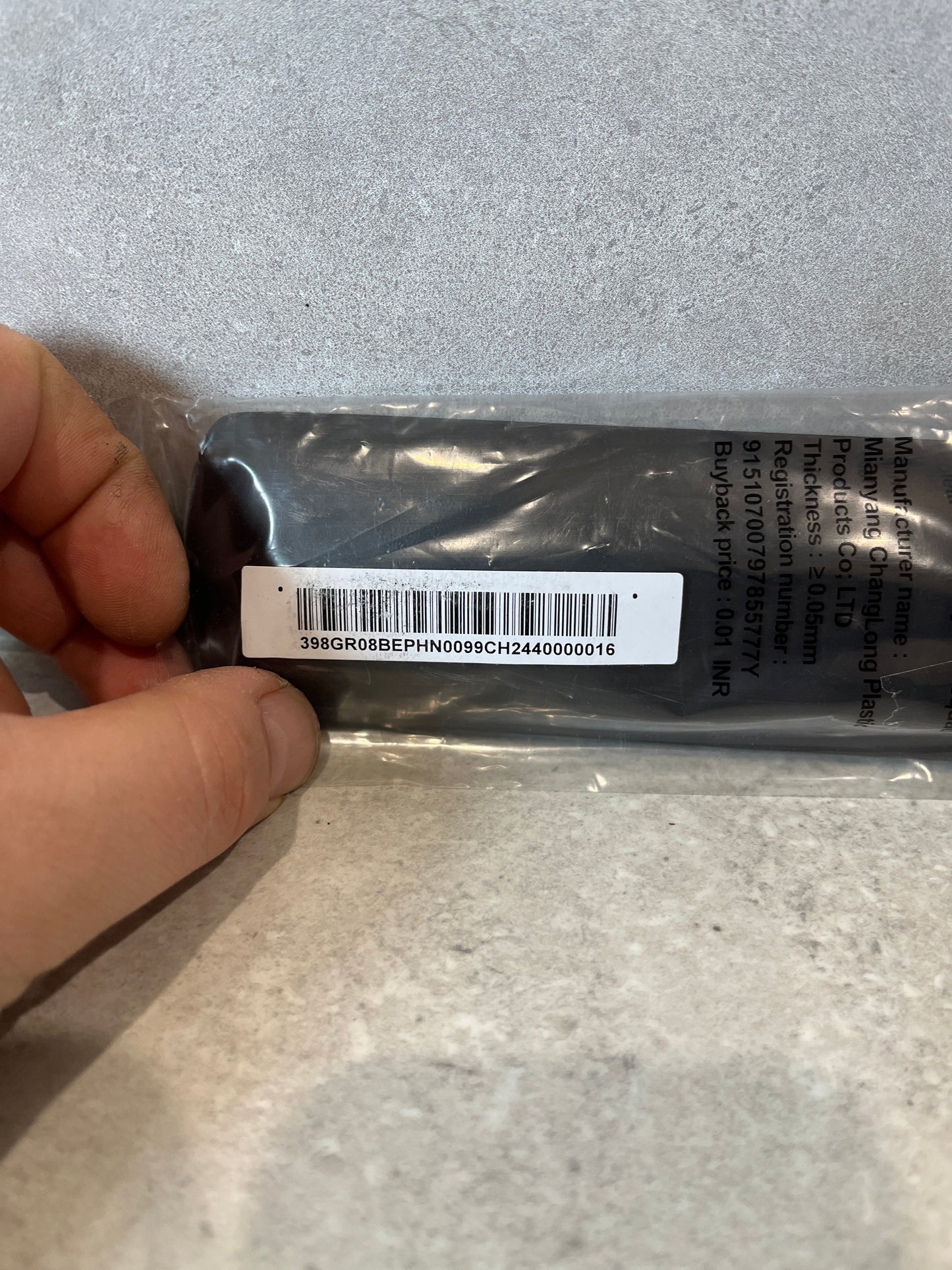 Phillips Genuine Remote