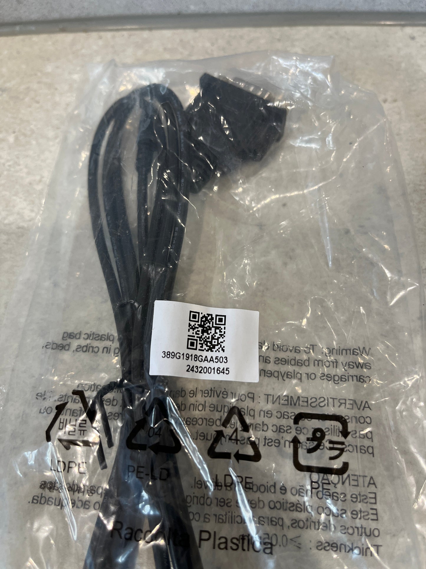 Phillips DB9 Male to 2.5mm TRRS Male Serial RS232 Adapter Cable, 1.8m Black 389G1918GAA503