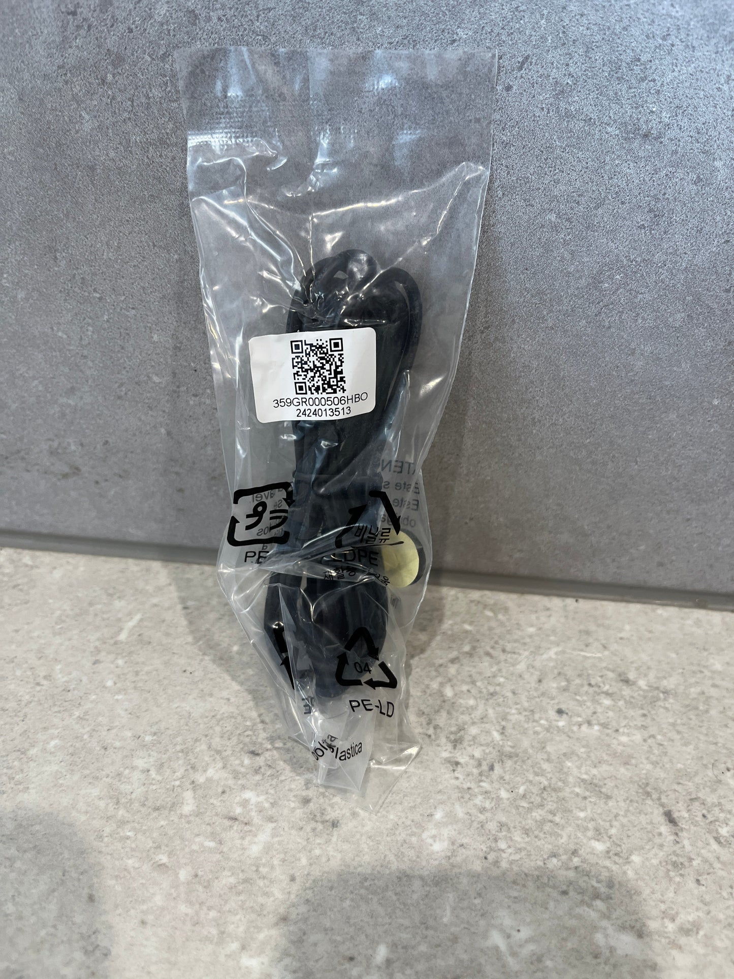 Phillips IR Infrared Receiver Extender Cable 3.5mm Jack 1.5M