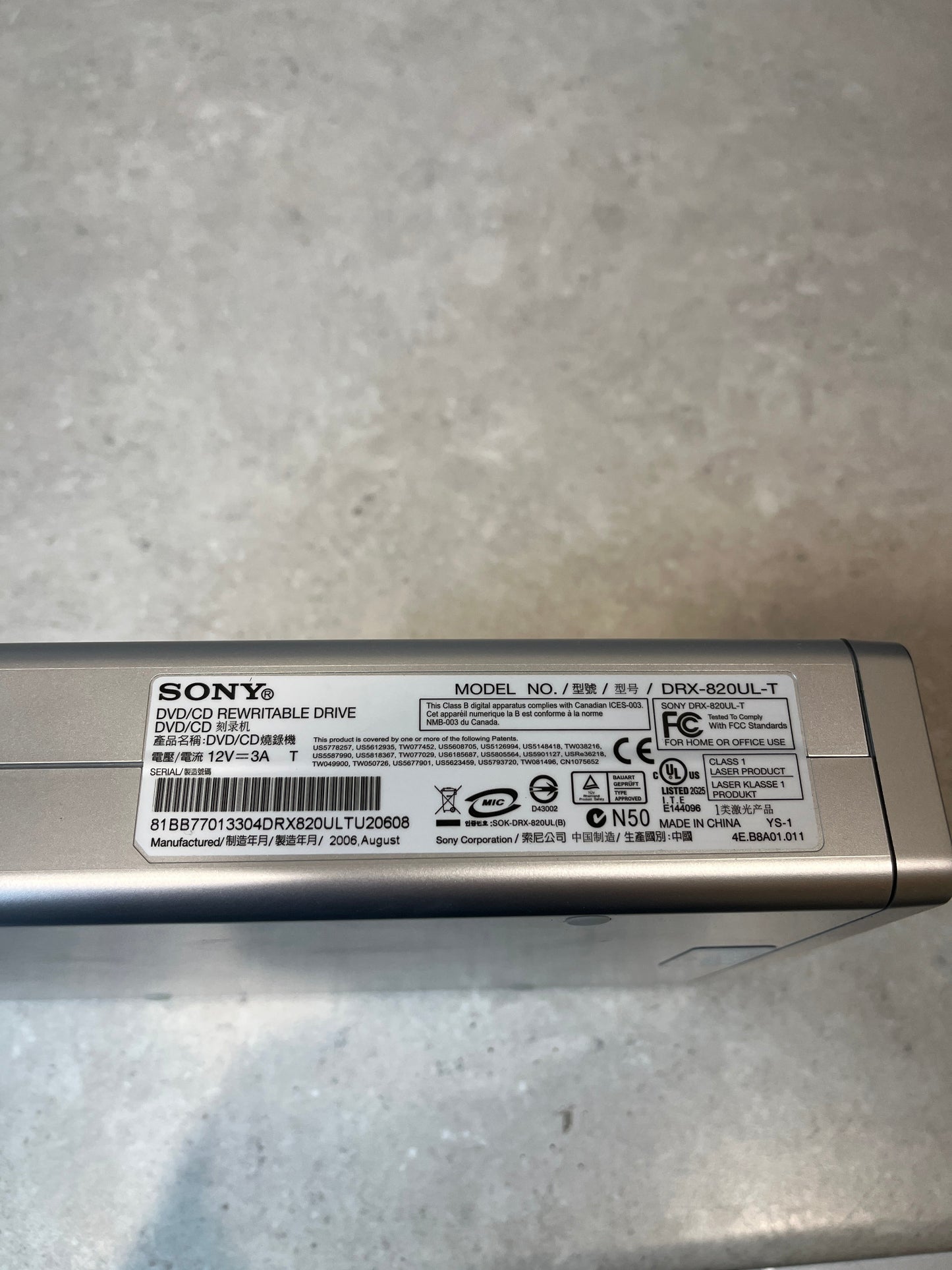 Sony DRX-820UL-T 16x DVDRW Multi-Format Drive with power adapter and USB