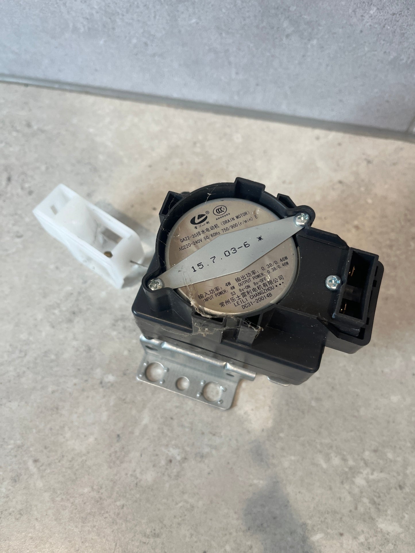 SAMSUNG WASHING MACHINE MOTOR DRAIN - DC31-20014B