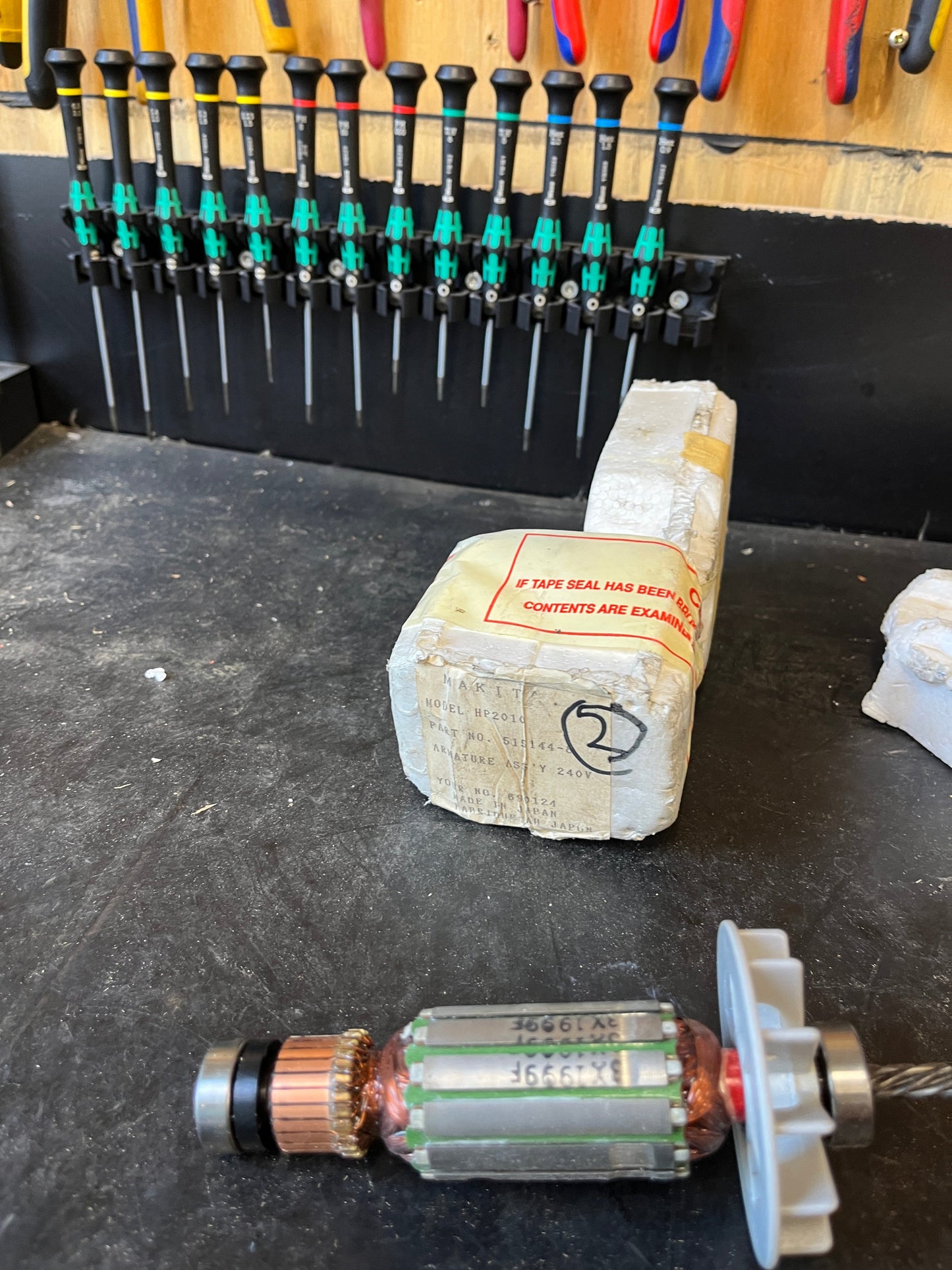 Makita ARMATURE / HP2010N 515144-8