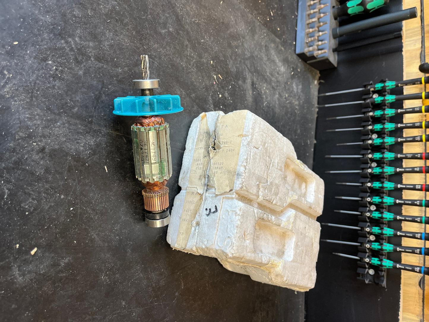 Makita 511951-7 - ARMATURE NHP1030 - Makita Genuine OEM Part