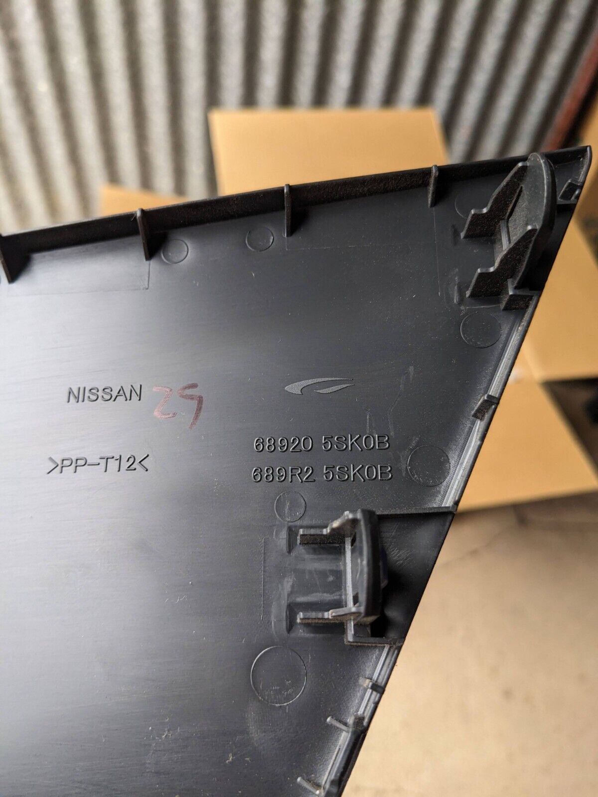 Nissan 68920-5SK0A Cover Assy-Instrument Lower,RH Nissan Leaf ZE1