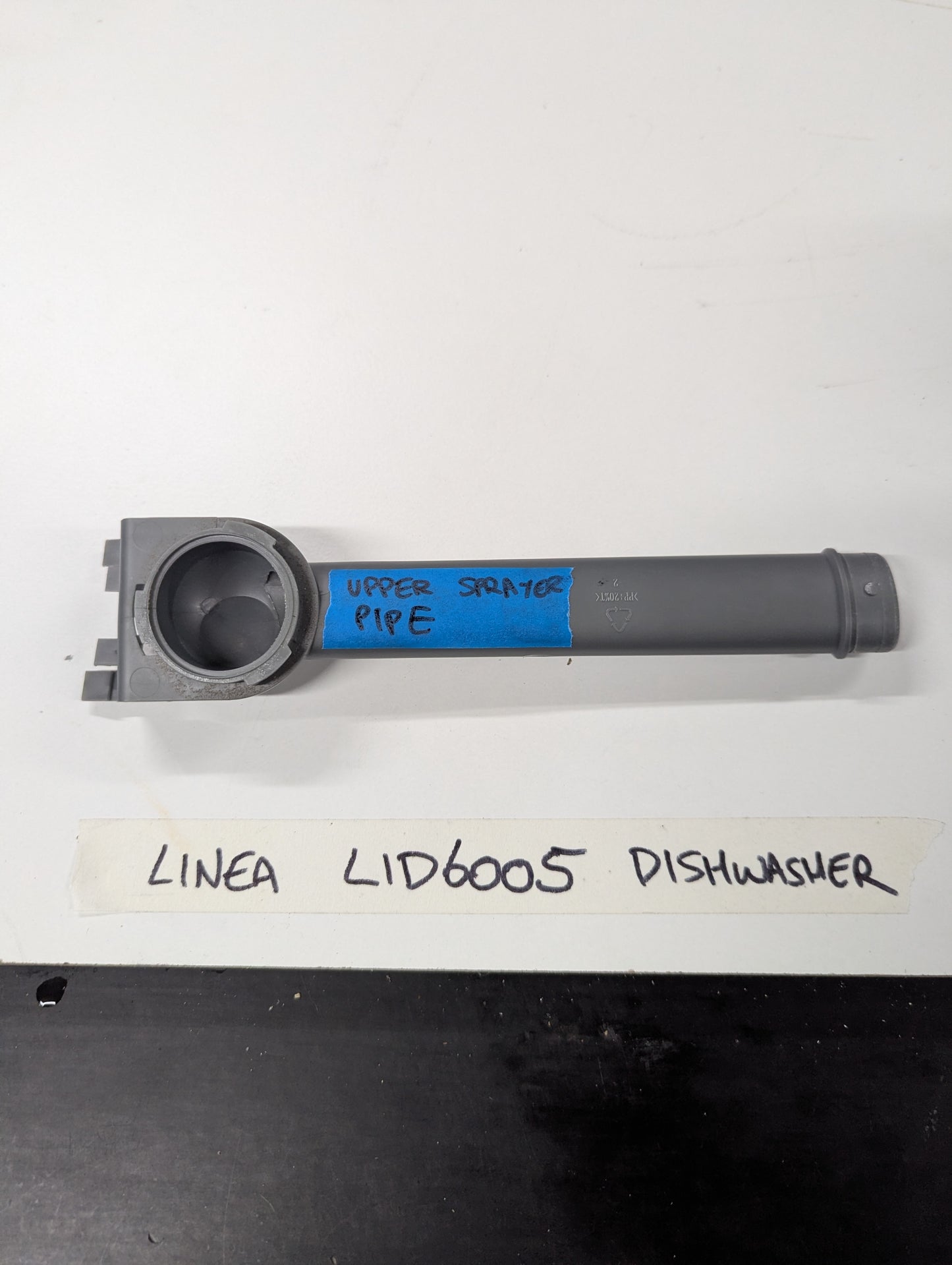 Linea LID6005 dishwasher upper sprayer pipe on white background