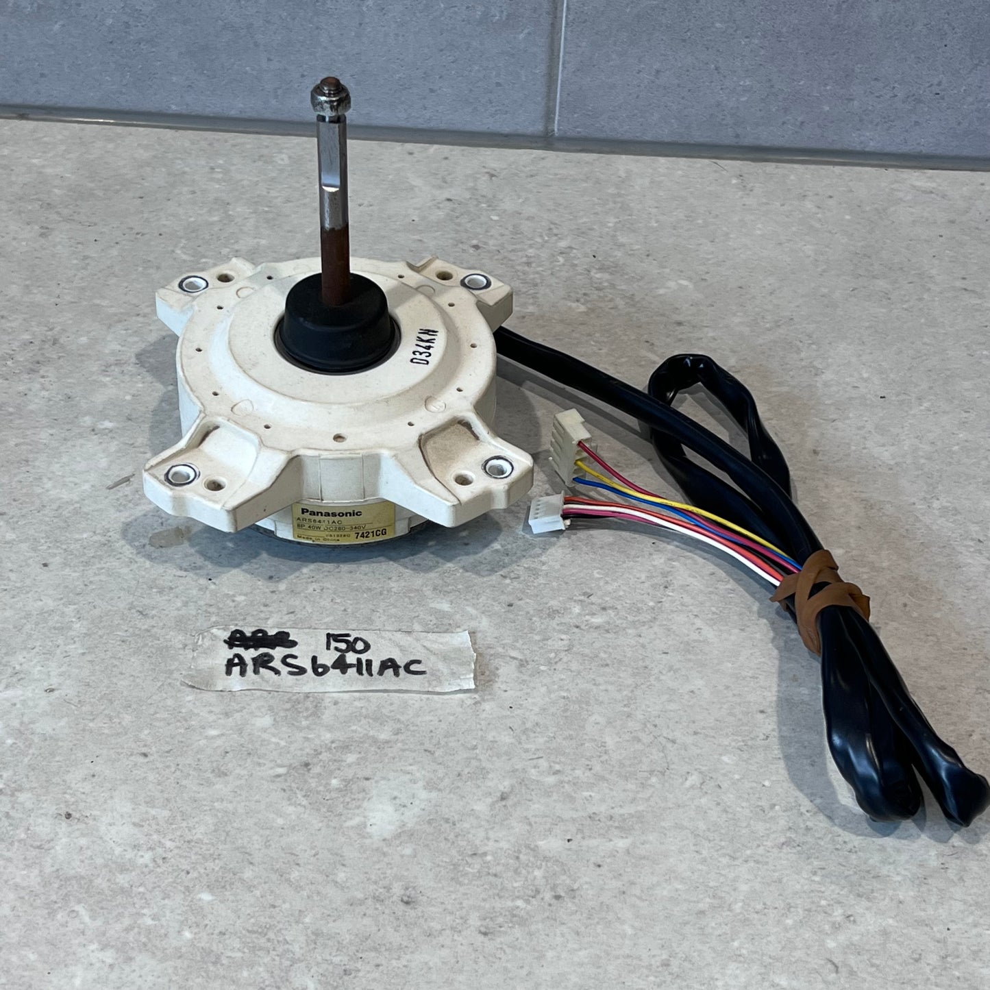 Panasonic ARS6411AC electric motor assembly with wire harness on a countertop