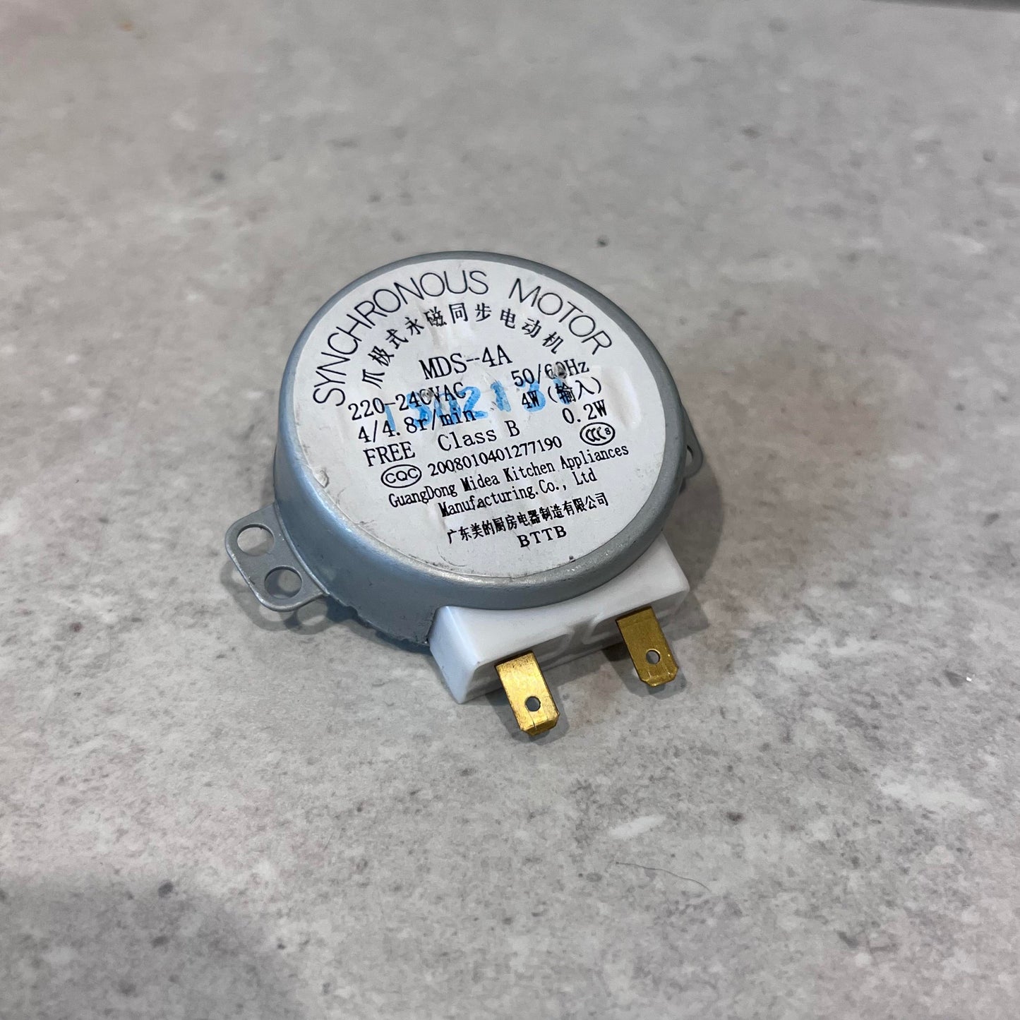 SHARP R-42BST Microwave Turntable Motor MDS-4A