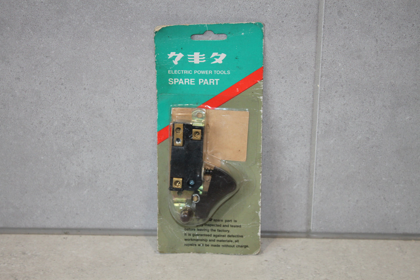 MAKITA 651018-0 Switch HPAHR2 for 1806B Power Tool Switch