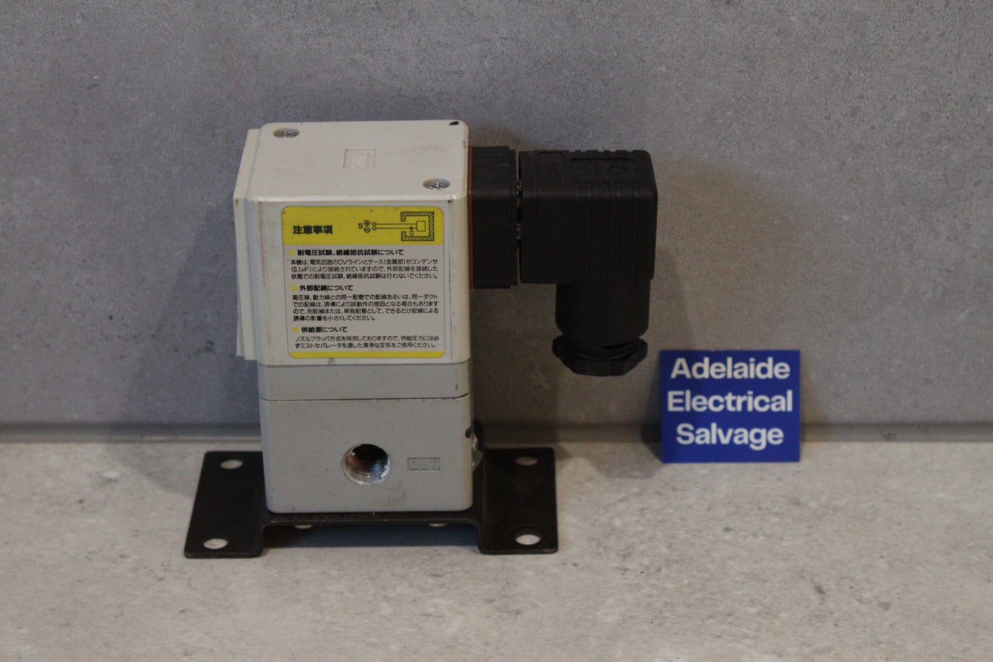 SMC - IT2010-02B E/P Regulator 1/4 pt 4-20mA - IT2010-02B