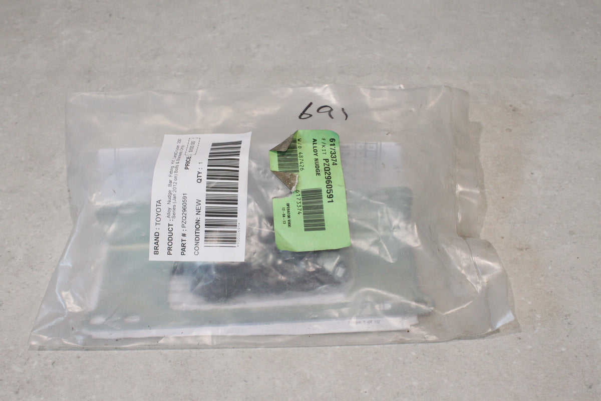 TOYOTA Alloy Nudge Bar Fitting Kit LandCruiser 200 Series Bolts & Brackets Only