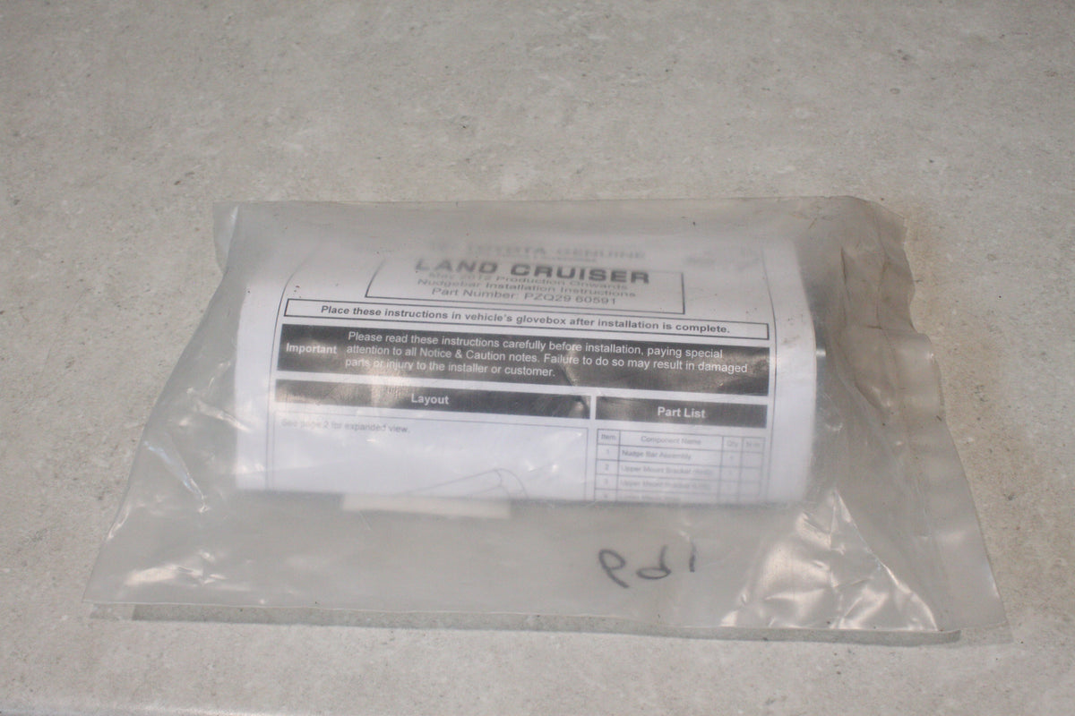 TOYOTA Alloy Nudge Bar Fitting Kit LandCruiser 200 Series Bolts & Brackets Only