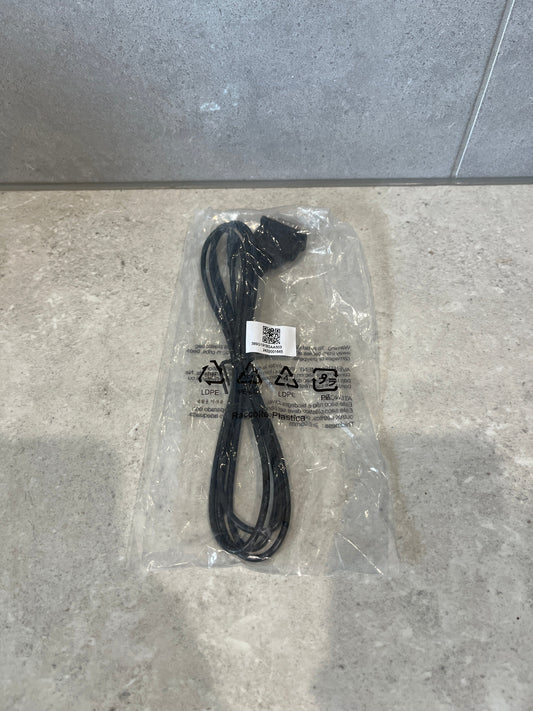 Phillips DB9 Male to 2.5mm TRRS Male Serial RS232 Adapter Cable, 1.8m Black 389G1918GAA503