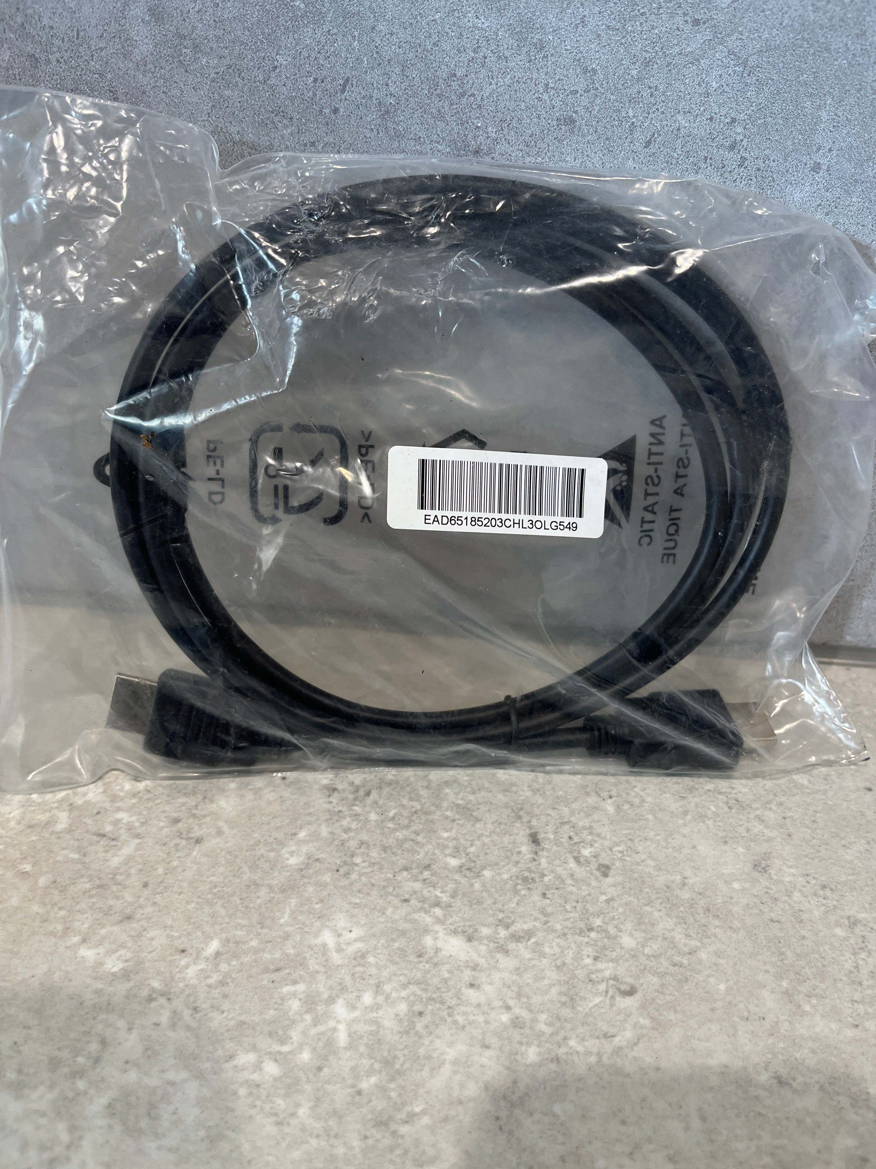 Generic HDMI Cable – Adelaide Electrical Salvage