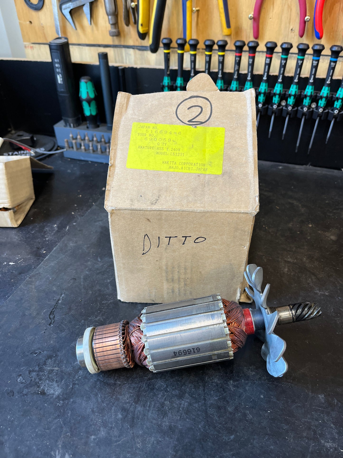 Makita LS1211 Mitre Saw Armature 516694-6 690059