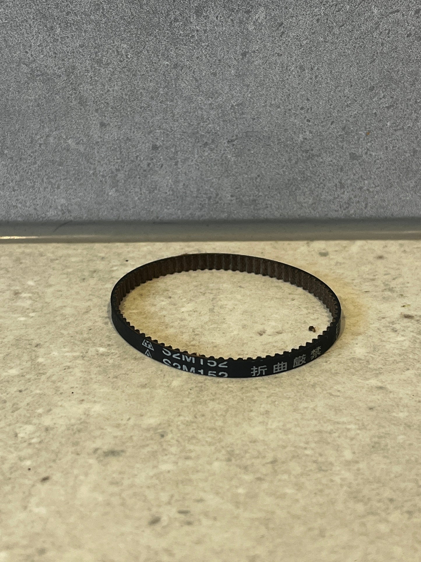 S2M152 Timing Belt