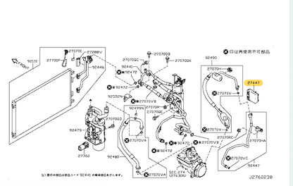 Nissan 27447-3NK0A Controller Assy, AC Nissan Leaf ZE1
