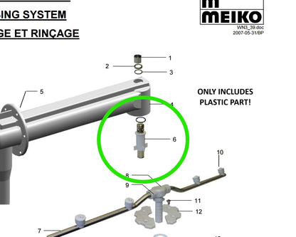 Upper Fixing Tube To Suit Meiko Part 0620506 Commercial Dishwasher