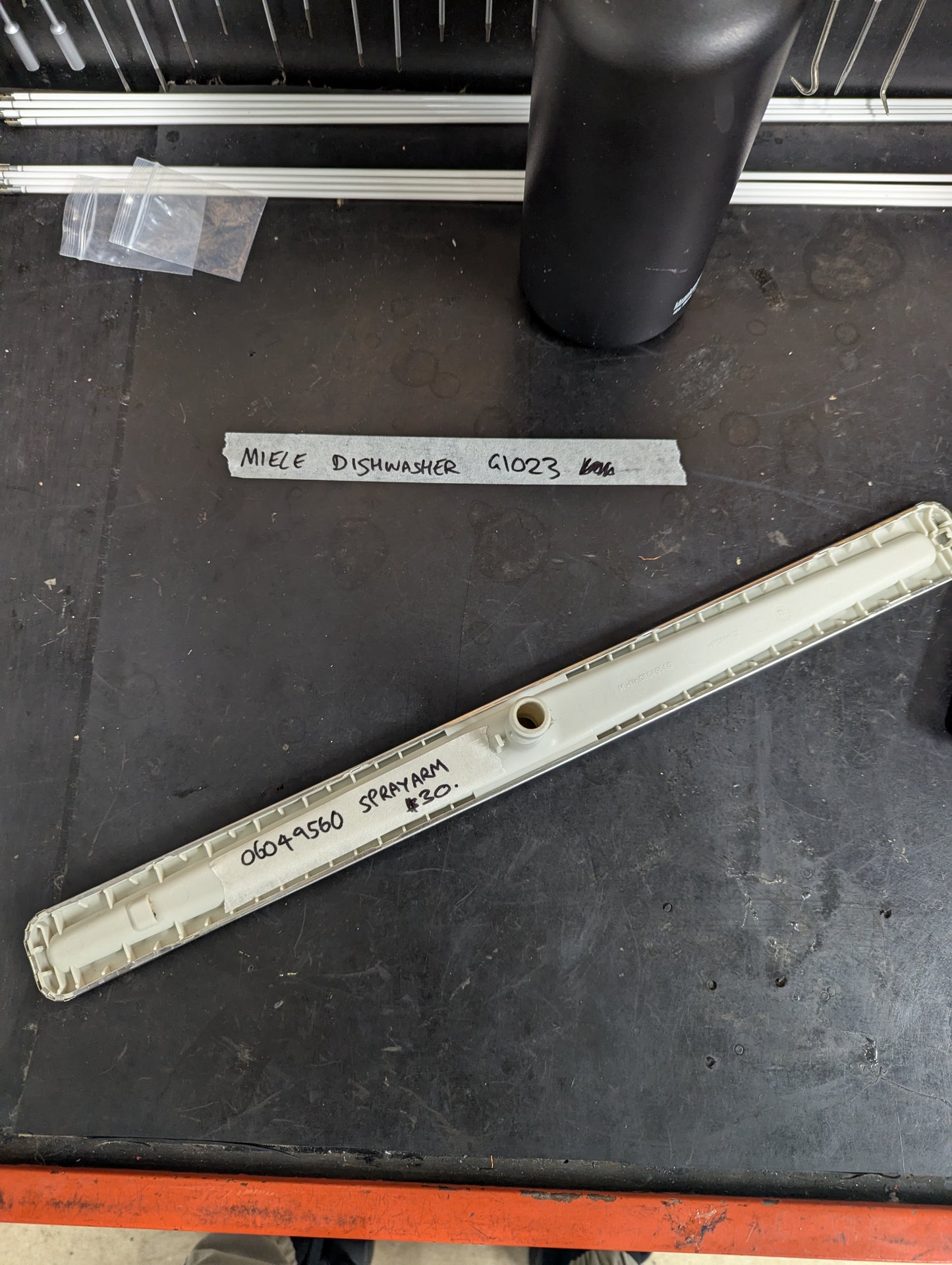 Miele Spray Arm 06049560