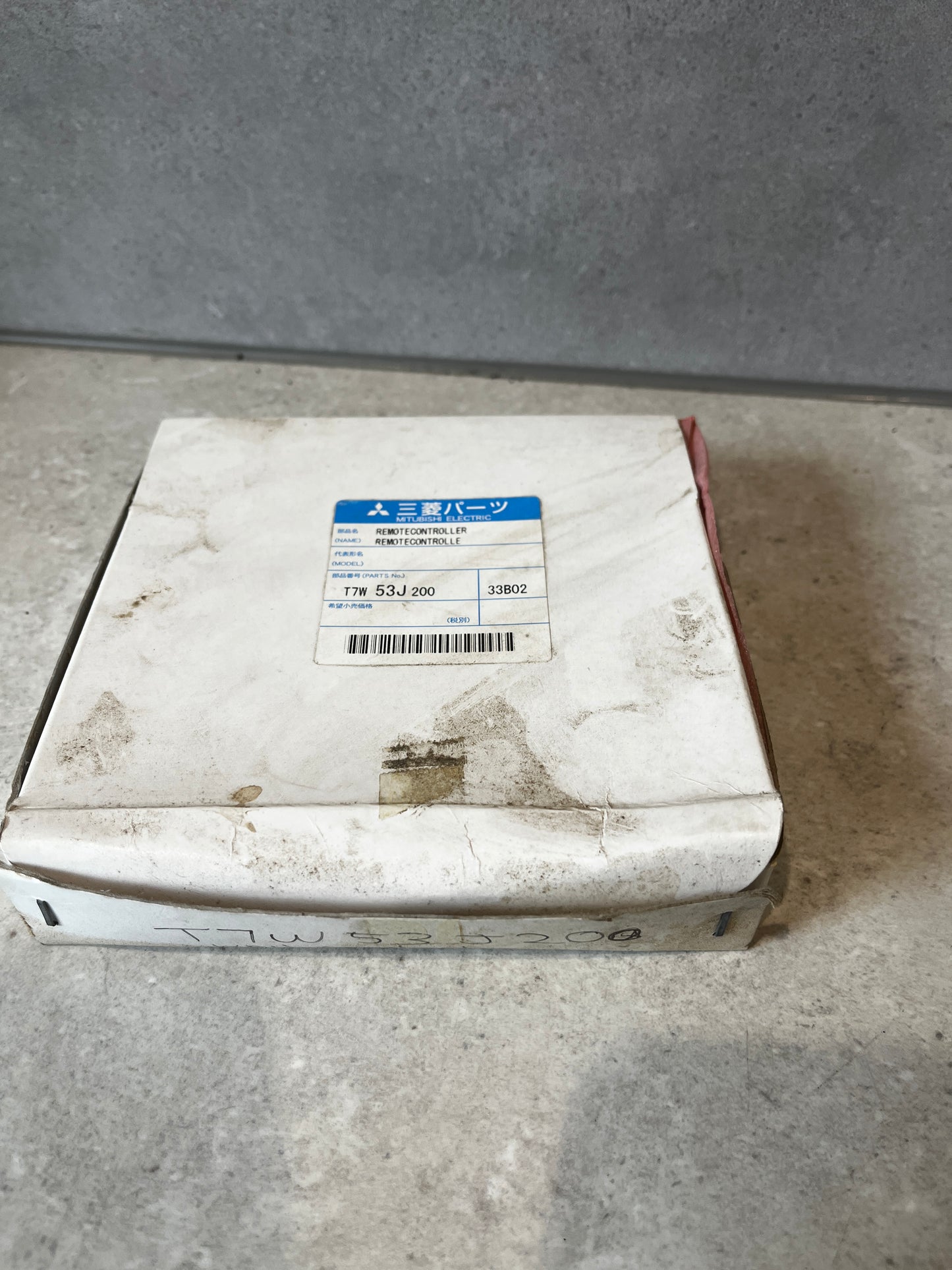 Box for Mitsubishi Electric PAR-21MAA remote controller