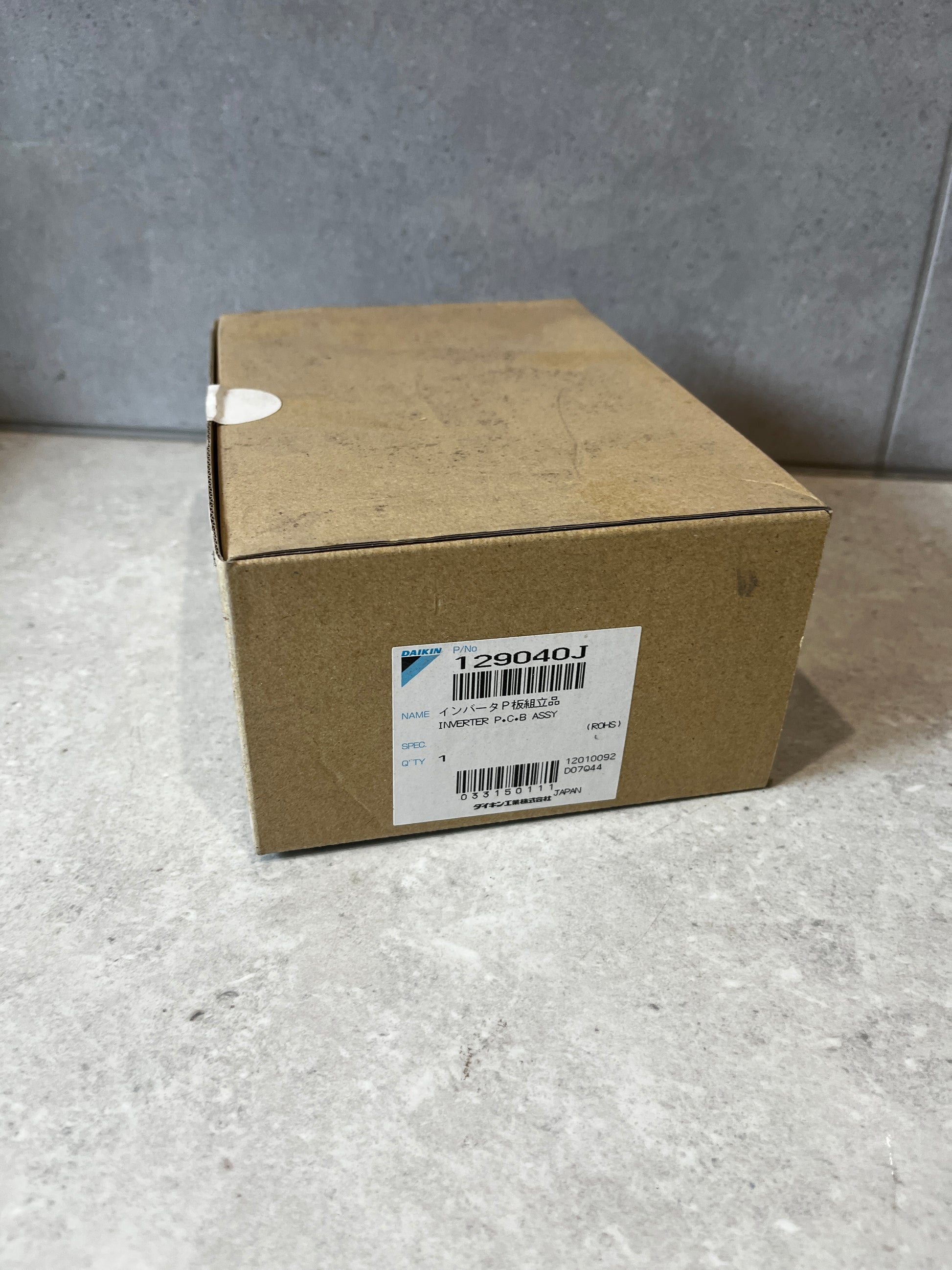 Daikin inverter PCB assembly boxed packaging