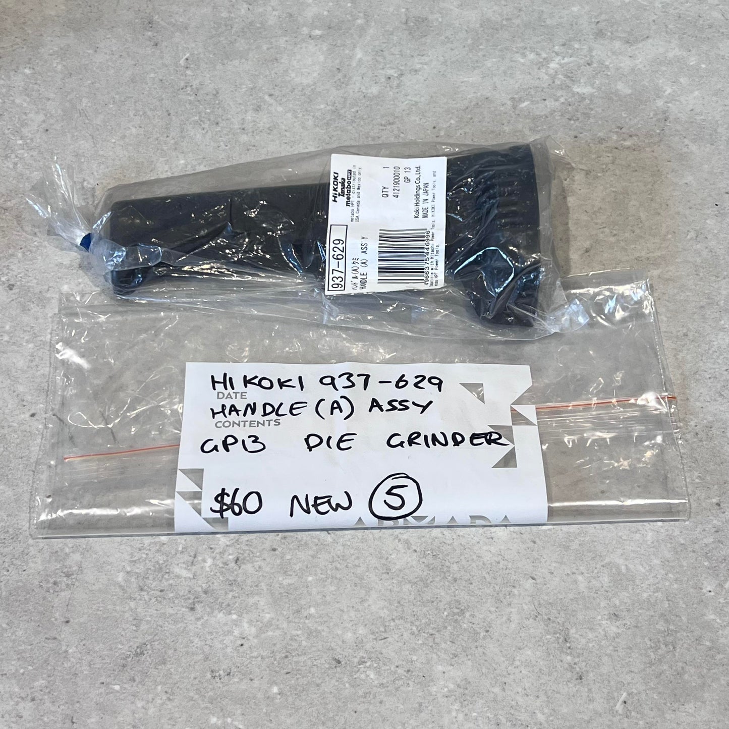 HiKOKI 937-629 Handle Assembly new in packaging for GP3 Die Grinder