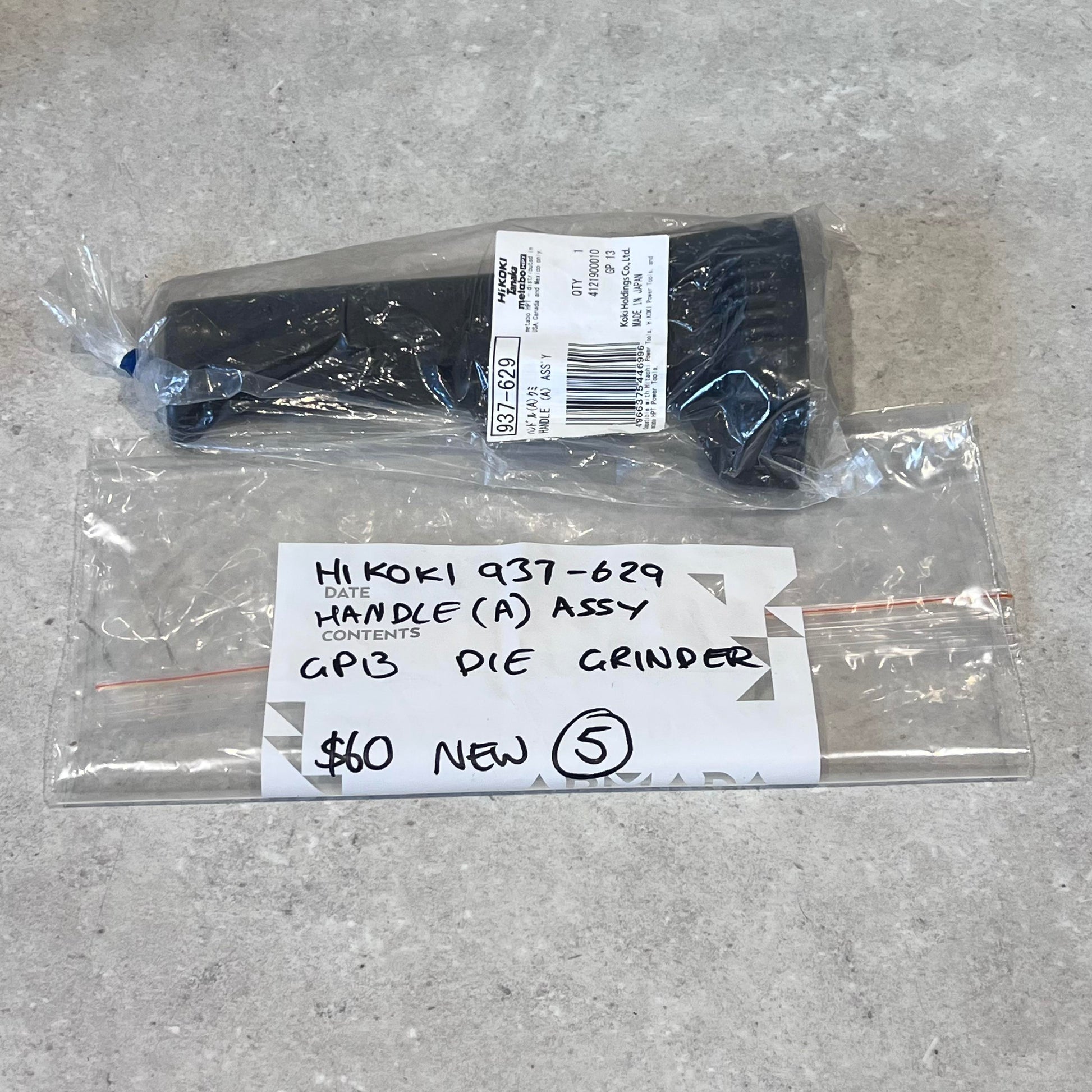 HiKOKI 937-629 Handle Assembly new in packaging for GP3 Die Grinder